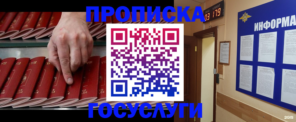форма 3 в Чернушке